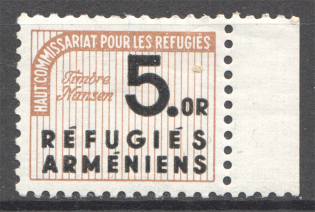 1938 France Armeniens Refugees Fee 5.or (MNH)