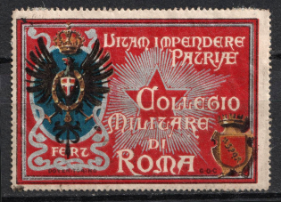 Italy, Proof, Essay of Military Unit Label, Italian Army, Rare