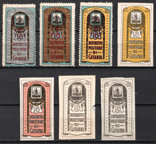 Italy, Proofs, Essays of Military Unit Label, Italian Army, Rare