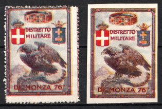 Italy, Proofs, Essays of Military Unit Label, Italian Army, Rare