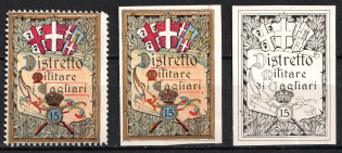 Italy, Proofs, Essays of Military Unit Label, Italian Army, Rare