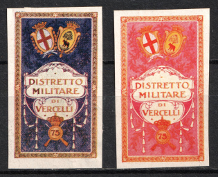 Italy, Proofs, Essays of Military Unit Label, Italian Army, Rare