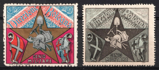 Italy, Proofs, Essays of Military Unit Label, Italian Army, Rare