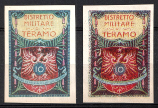 Italy, Proofs, Essays of Military Unit Label, Italian Army, Rare