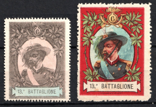 Italy, Proofs, Essays of Military Unit Label, Italian Army, Rare