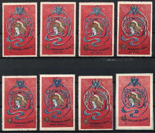 Italy, Proofs, Essays of Military Unit Label, Italian Army, Rare