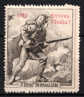 Italy, Proof, Essay of Military Unit Label, Italian Army, Rare