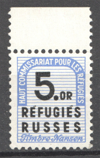 1938 France Russian Refugees Fee 5.or (MNH)