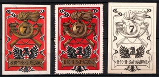 Italy, Proofs, Essays of Military Unit Label, Italian Army, Rare