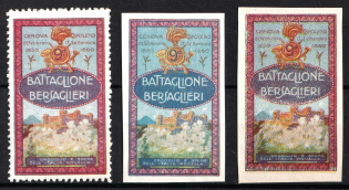 Italy, Proofs, Essays of Military Unit Label, Italian Army, Rare