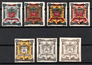 Italy, Proofs, Essays of Military Unit Label, Italian Army, Rare