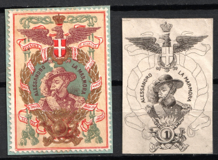 Italy, Proofs, Essays of Military Unit Label, Italian Army, Rare