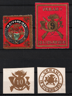 Italy, Proofs, Essays of Military Unit Label, Italian Army, Rare