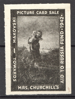 1942 Mrs. Churchill's Aid To Russia Funds Makovski Tovards (MNH)