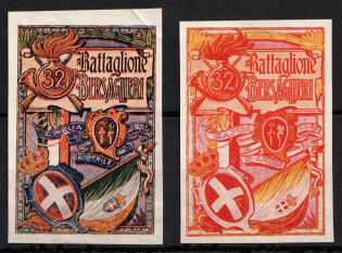 Italy, Proofs, Essays of Military Unit Label, Italian Army, Rare