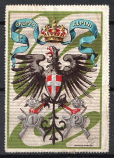 Italy, Proof, Essay of Military Unit Label, Italian Army, Rare