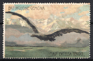 Italy, Proof, Essay of Military Unit Label, Italian Army, Rare