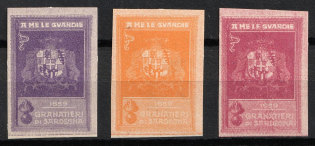 Italy, Proofs, Essays of Military Unit Label, Italian Army, Rare