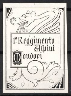 Italy, Proof, Essay of Military Unit Label, Italian Army, Rare