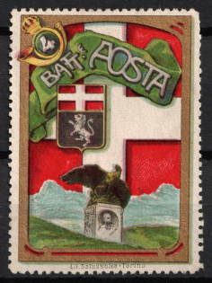 Italy, Proof, Essay of Military Unit Label, Italian Army, Rare