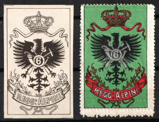 Italy, Proofs, Essays of Military Unit Label, Italian Army, Rare