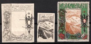 Italy, Proofs, Essays of Military Unit Label, Italian Army, Rare