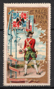 Italy, Proof, Essay of Military Unit Label, Italian Army, Rare