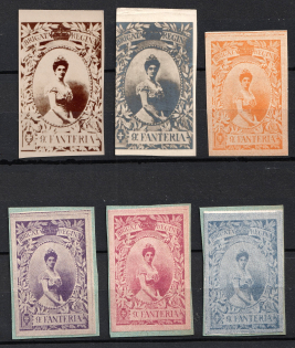 Italy, Proofs, Essays of Military Unit Label, Italian Army, Rare