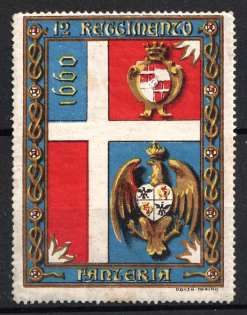 Italy, Proof, Essay of Military Unit Label, Italian Army, Rare