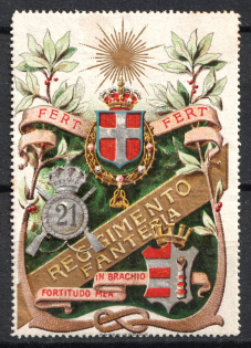 Italy, Proof, Essay of Military Unit Label, Italian Army, Rare