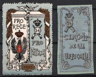 Italy, Proofs, Essays of Military Unit Label, Italian Army, Rare