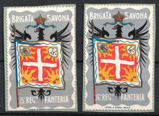 Italy, Proofs, Essays of Military Unit Label, Italian Army, Rare