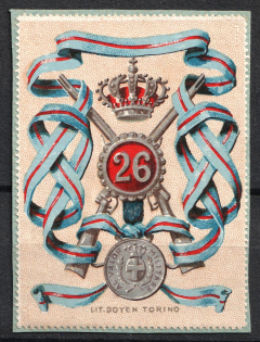 Italy, Proof, Essay of Military Unit Label, Italian Army, Rare