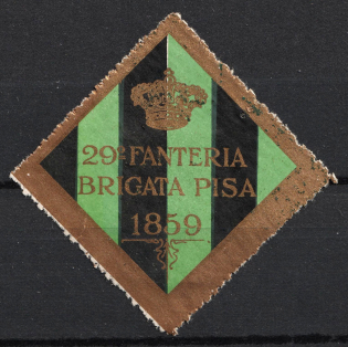 Italy, Proof, Essay of Military Unit Label, Italian Army, Rare