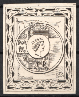 Italy, Proof, Essay of Military Unit Label, Italian Army, Rare