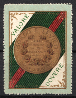 Italy, Proof, Essay of Military Unit Label, Italian Army, Rare