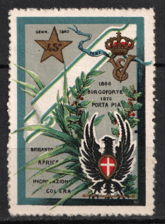 Italy, Proof, Essay of Military Unit Label, Italian Army, Rare