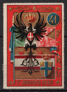 Italy, Proof, Essay of Military Unit Label, Italian Army, Rare