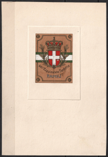 Italy, Proof, Essay of Military Unit Label, Italian Army, Rare