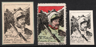 Italy, Proofs, Essays of Military Unit Label, Italian Army, Rare