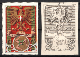 Italy, Proofs, Essays of Military Unit Label, Italian Army, Rare