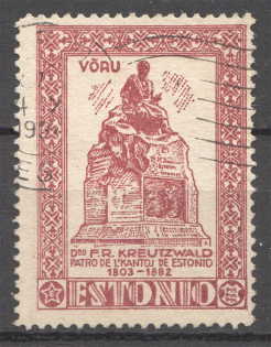 1930s Estonia Russian Esperanto Club (Cancelled)