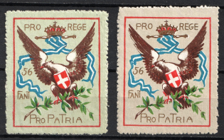 Italy, Proofs, Essays of Military Unit Label, Italian Army, Rare