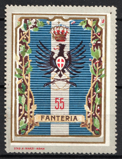 Italy, Proof, Essay of Military Unit Label, Italian Army, Rare