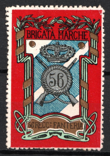 Italy, Proof, Essay of Military Unit Label, Italian Army, Rare