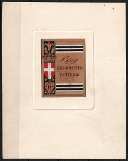 Italy, Proof, Essay of Military Unit Label, Italian Army, Rare