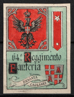 Italy, Proof, Essay of Military Unit Label, Italian Army, Rare