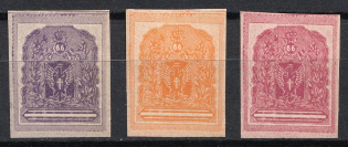 Italy, Proofs, Essays of Military Unit Label, Italian Army, Rare