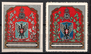 Italy, Proofs, Essays of Military Unit Label, Italian Army, Rare