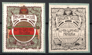 Italy, Proofs, Essays of Military Unit Label, Italian Army, Rare